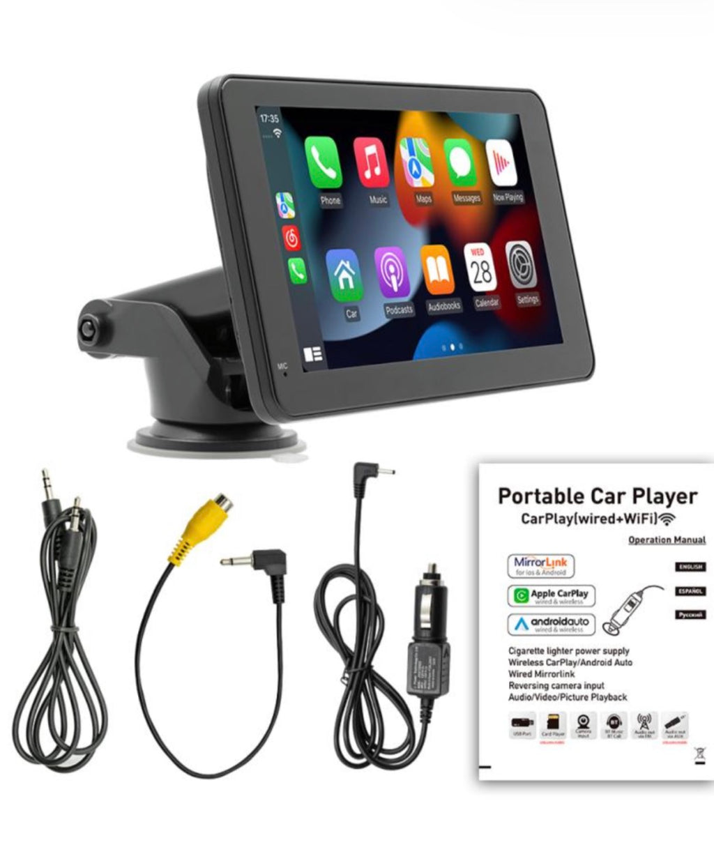 מערכת מולטימדיה 7״