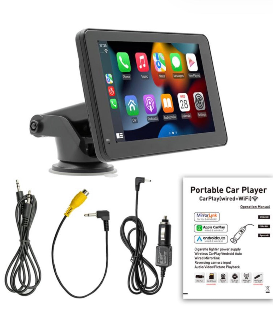 מערכת מולטימדיה 7״